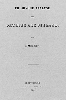 : http://wreferat.baza-referat.ru/1_335051996-10032.wpic