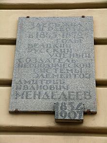 : http://wreferat.baza-referat.ru/1_335478900-16440.wpic
