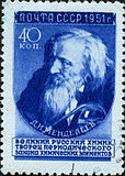 : http://wreferat.baza-referat.ru/4_1795641751-10821.wpic