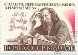 : http://wreferat.baza-referat.ru/4_1795652572-11899.wpic